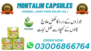 Montalin Capsule Price In Pakistan Image
